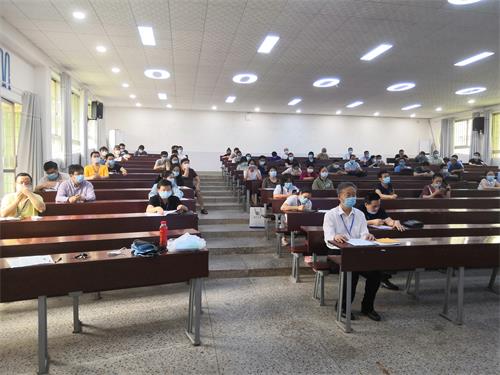 公司召开全体教职工大会，部署开学工作.jpg
